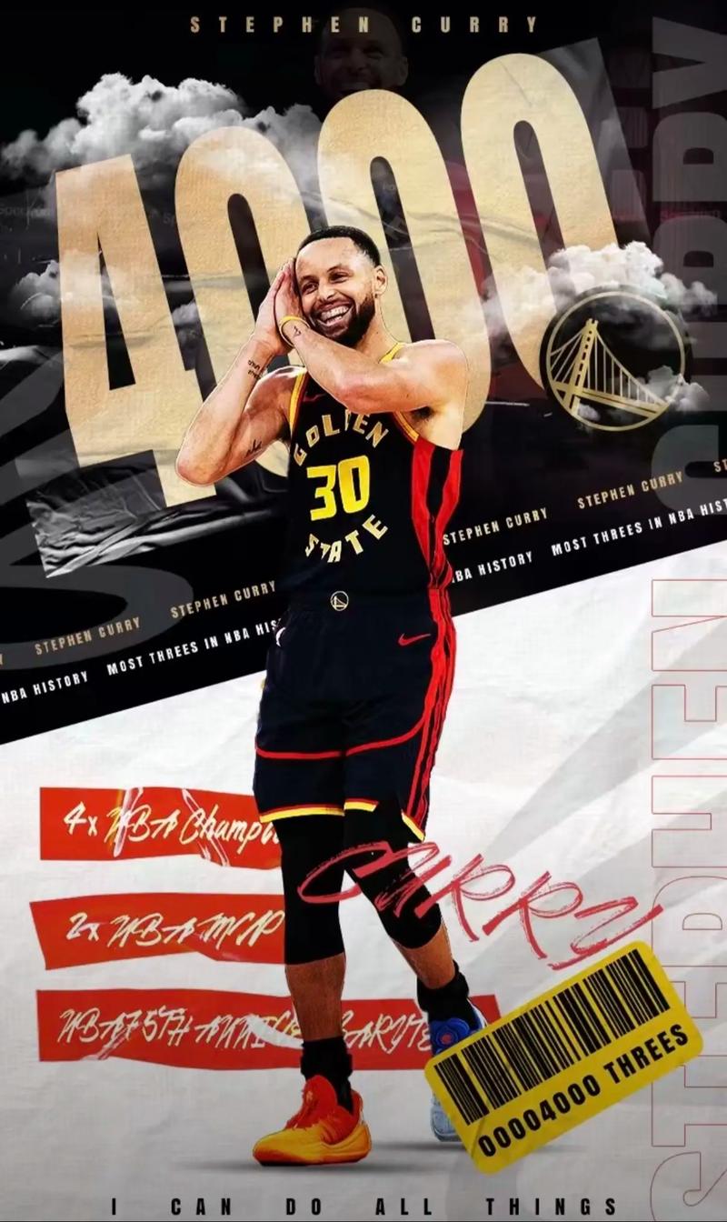 东体：男篮惨败会影响男足；邵佳一带队要改造思想和精神面貌（东体：男篮大败或波及国足，邵佳一执掌球队需重塑理念与精神面貌）