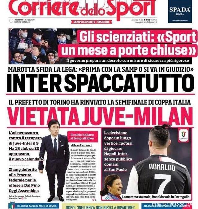 里程碑！埃梅里迎来执教生涯第200场欧战（埃梅里迎来欧战执教第200场，生涯再立里程碑）